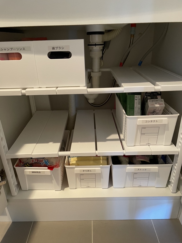 福岡　整理収納アドバイザー　トトノウラボ
片付け後の洗面台下収納