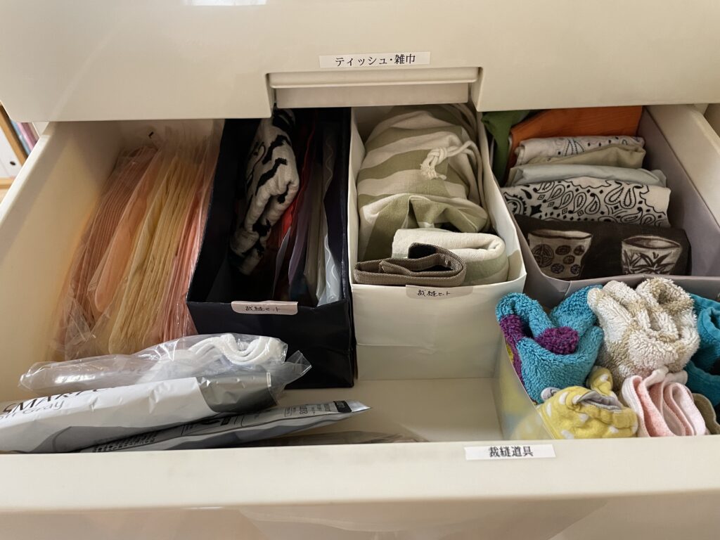 福岡 整理収納アドバイザー トトノウラボ
片付け後の引き出しの中