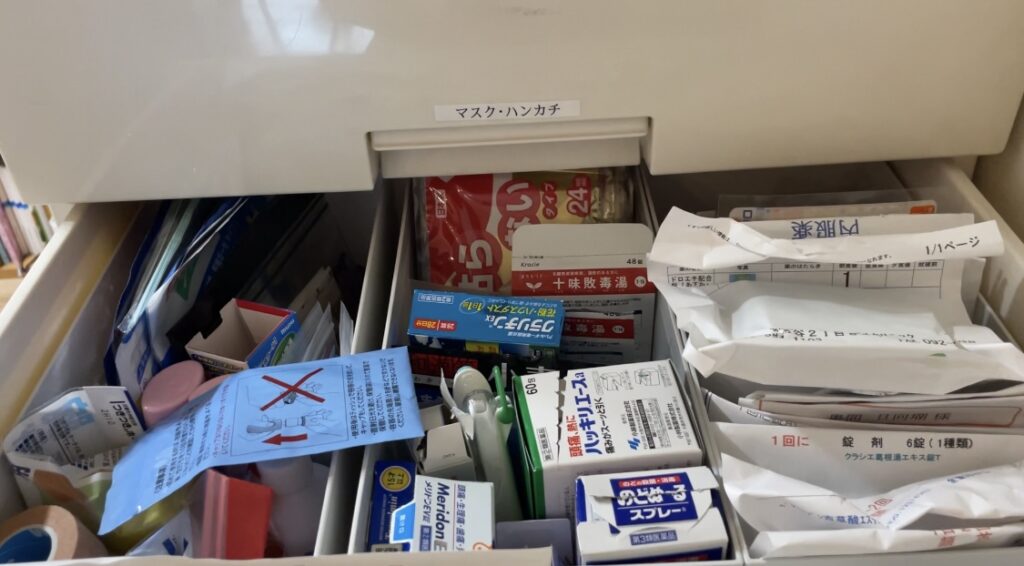 福岡 整理収納アドバイザー トトノウラボ
片付く前の引き出しの中