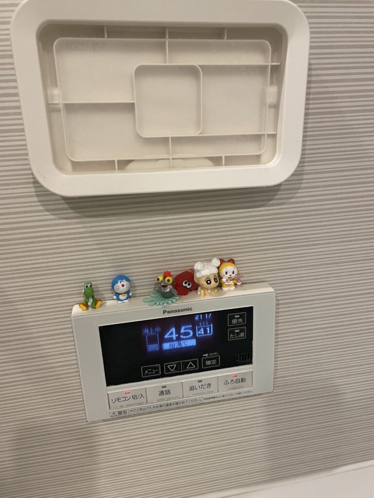 福岡 整理収納アドバイザー トトノウラボ
浴室の壁