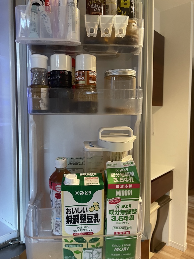 福岡　整理収納アドバイザー　トトノウラボ　冷蔵庫　