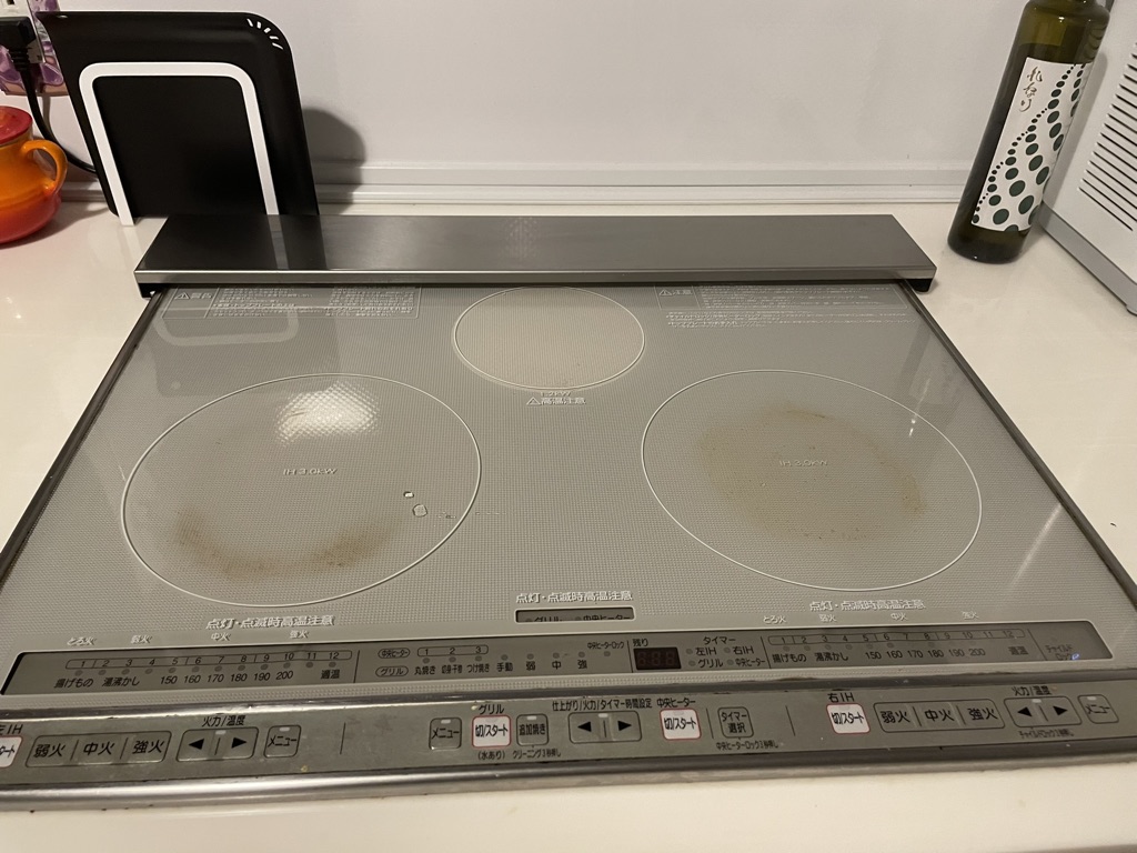 福岡　整理収納アドバイザー　トトノウラボ　
掃除前のIHコンロ