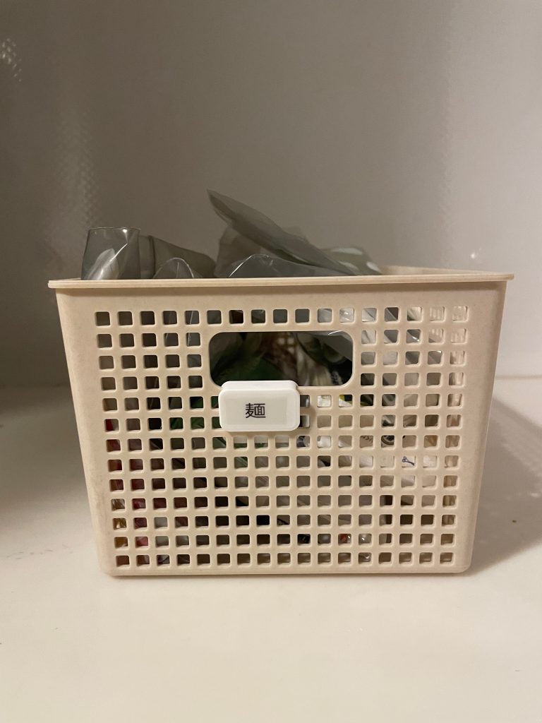 福岡 整理収納アドバイザー トトノウラボ キッチン 100均グッズ 収納方法