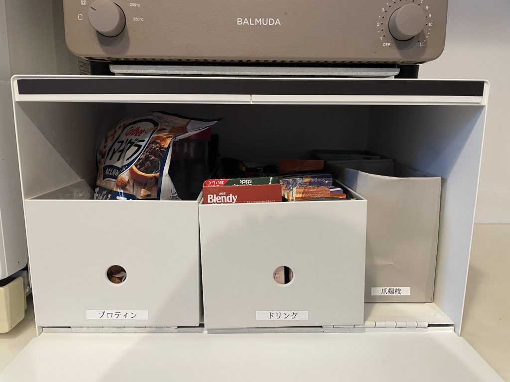 福岡　整理収納アドバイザー　トトノウラボ　キッチン　tower 収納　棚の中