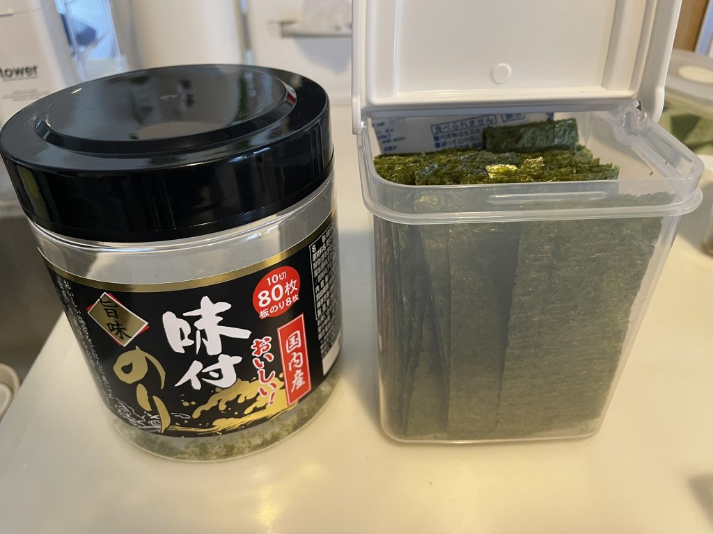 福岡 整理収納アドバイザー トトノウラボ キッチン 収納