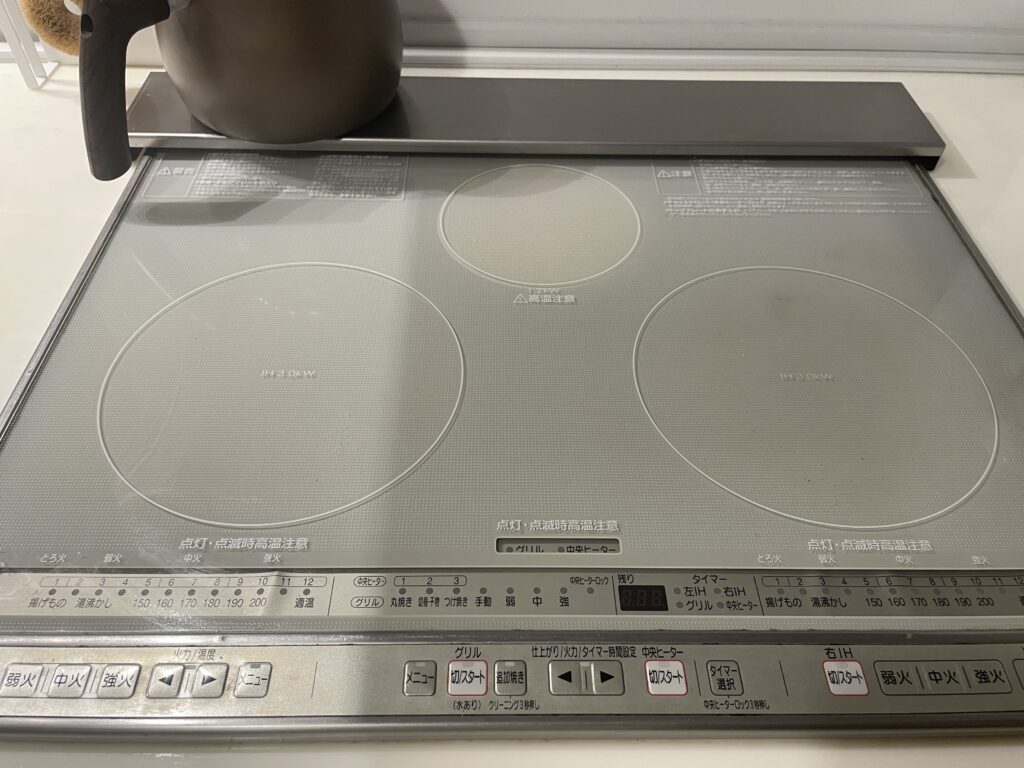 福岡 整理収納アドバイザー トトノウラボ IHをきれいにする