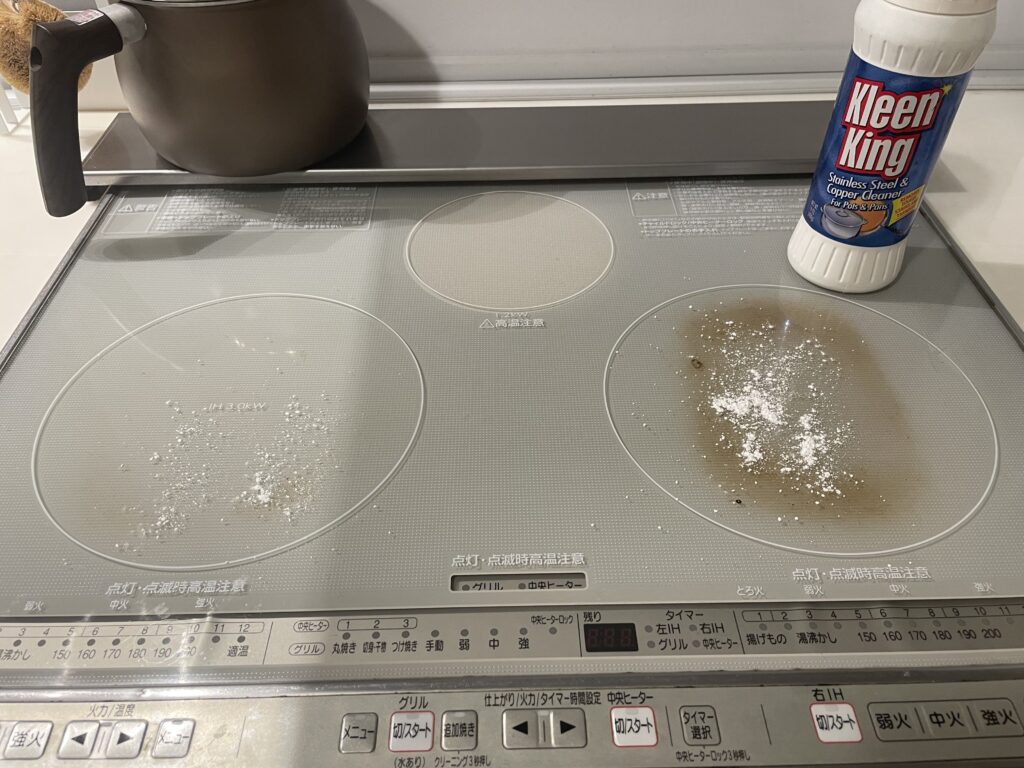 福岡 整理収納アドバイザー 自宅のI H掃除