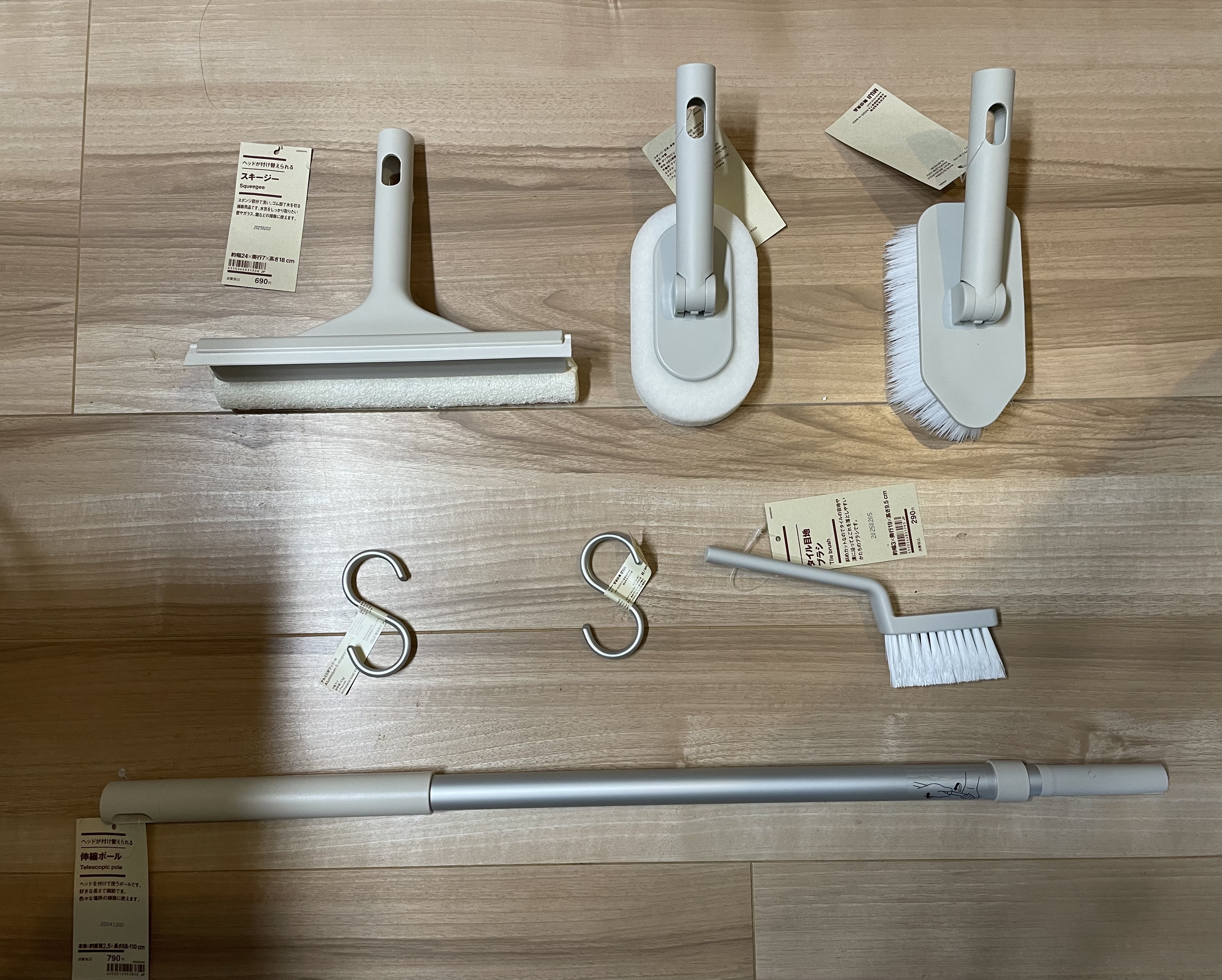 福岡　整理収納アドバイザー　トトノウラボ　無印良品　お風呂掃除グッズ