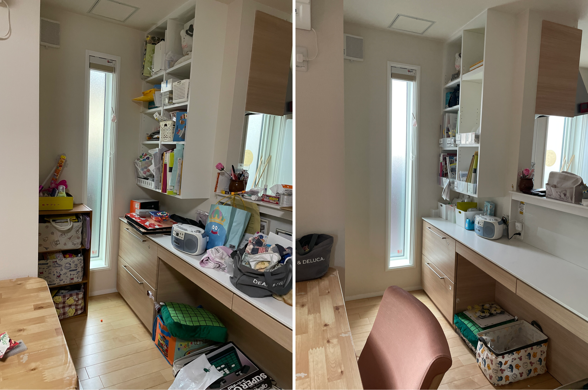 片付け　福岡　片づけられない　収納　整理収納アドバイザー